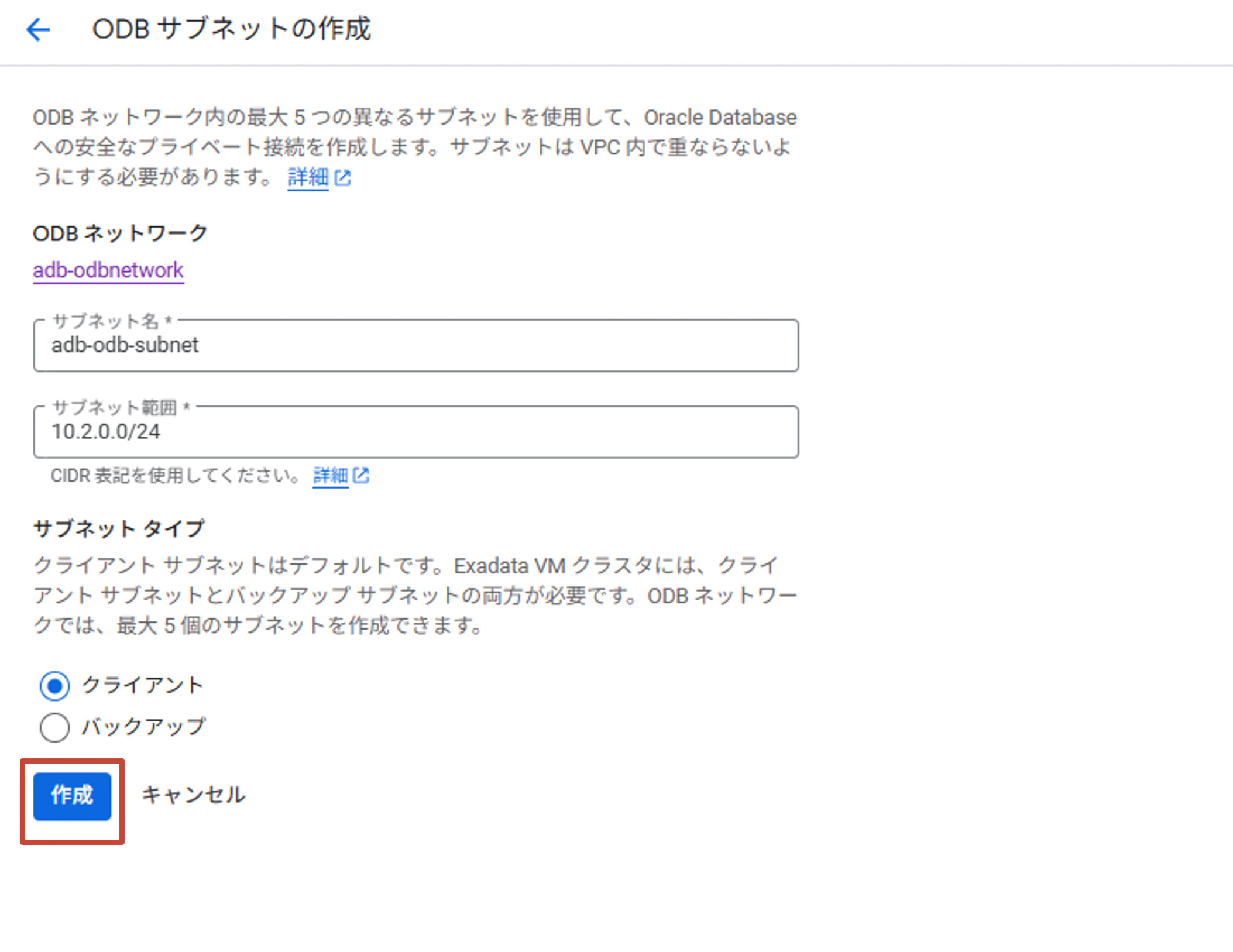 画像16.png