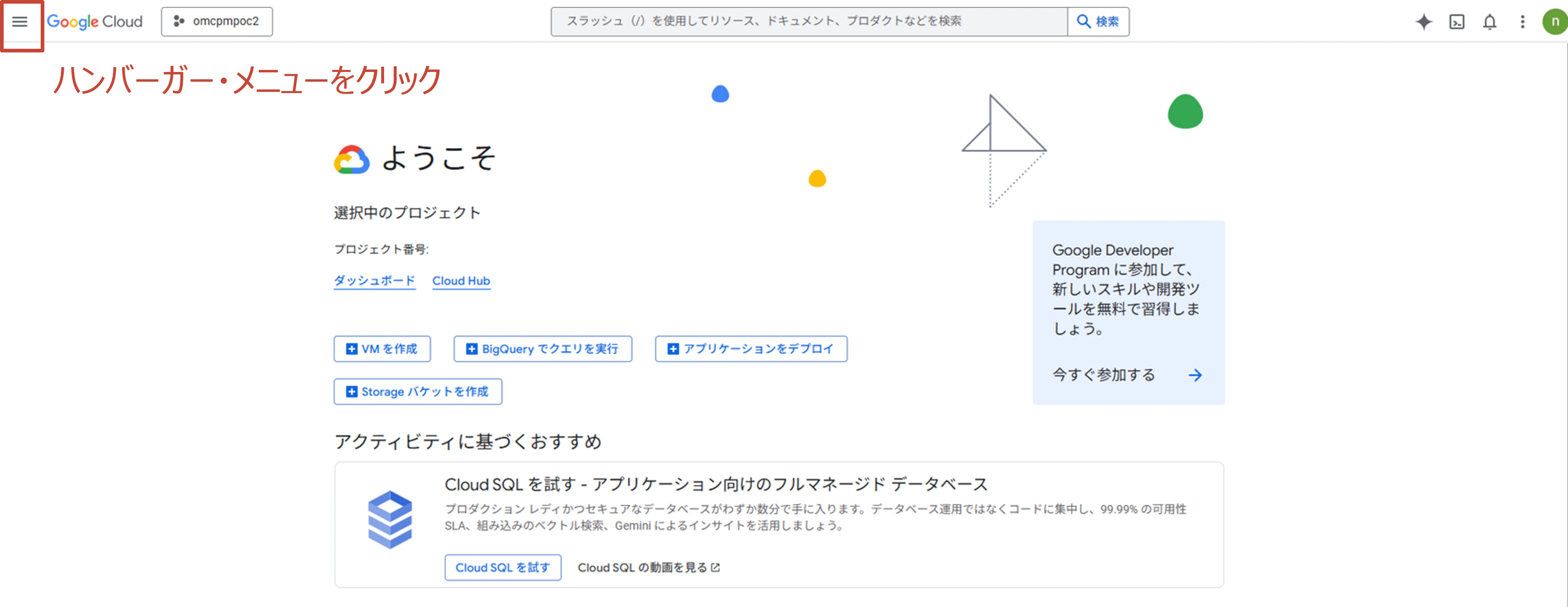 画像1.png