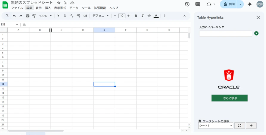 画像6.png