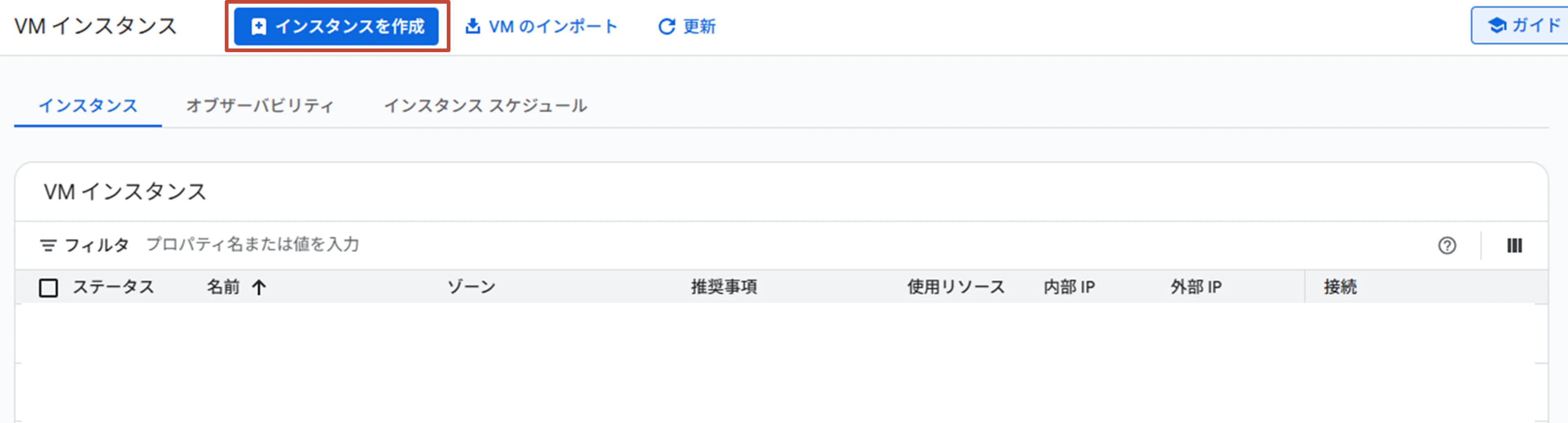 画像27.png