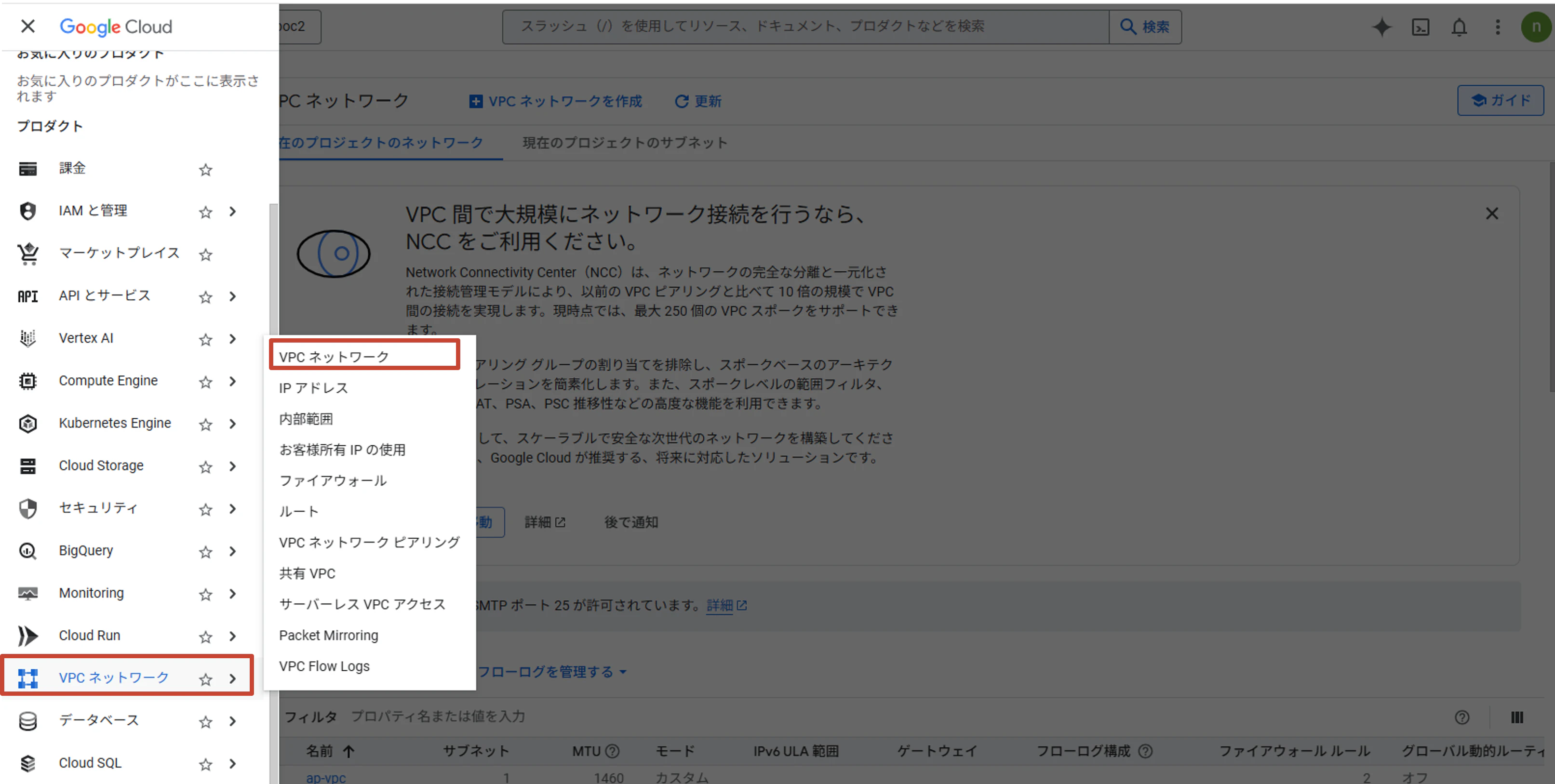 画像2.png