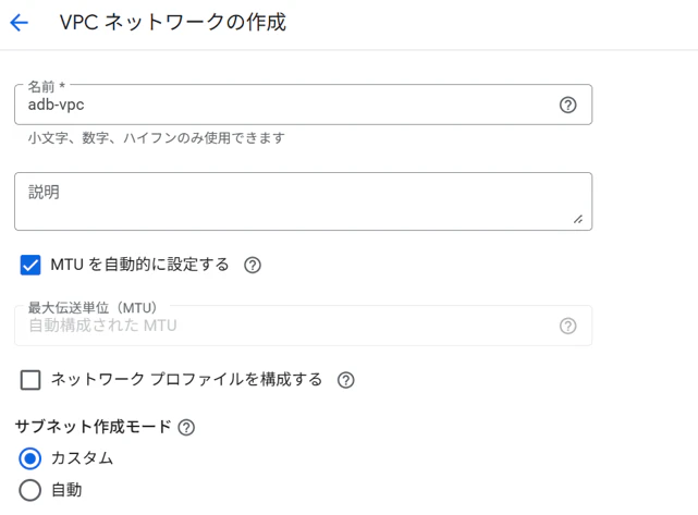 画像4.png