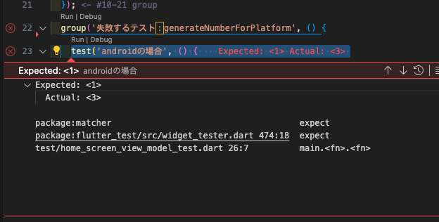 スクリーンショット 2024-06-20 8.41.07.png