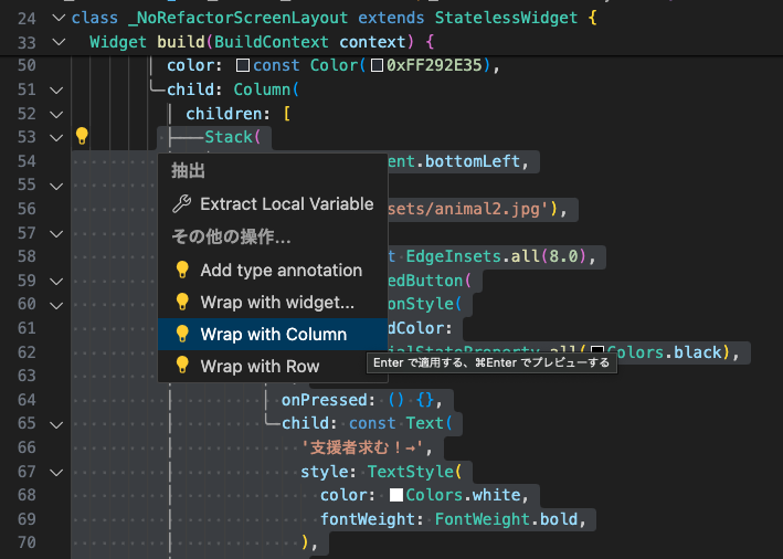 スクリーンショット 2024-05-04 12.57.59.png