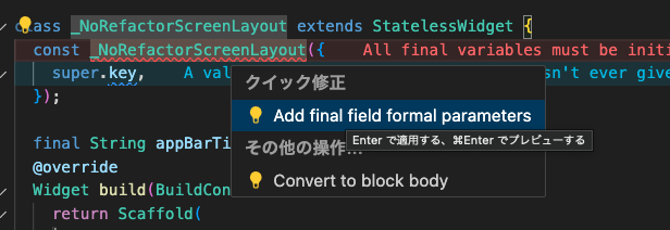 スクリーンショット 2024-05-03 18.40.55.png
