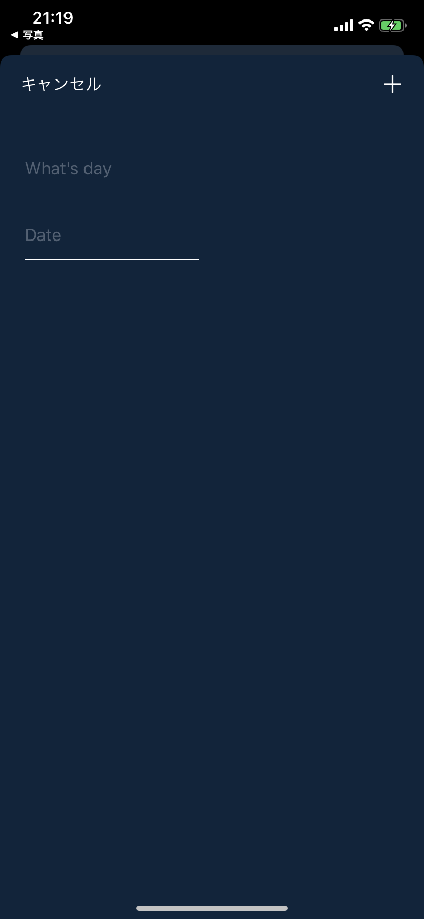 Swift Uitextfieldの枠線を消して下線 アンダーライン をつけてかっこよくする Laptrinhx Swift Uitextfieldの枠線を消して下線 アンダーライン をつけてかっこよくする Laptrinhx