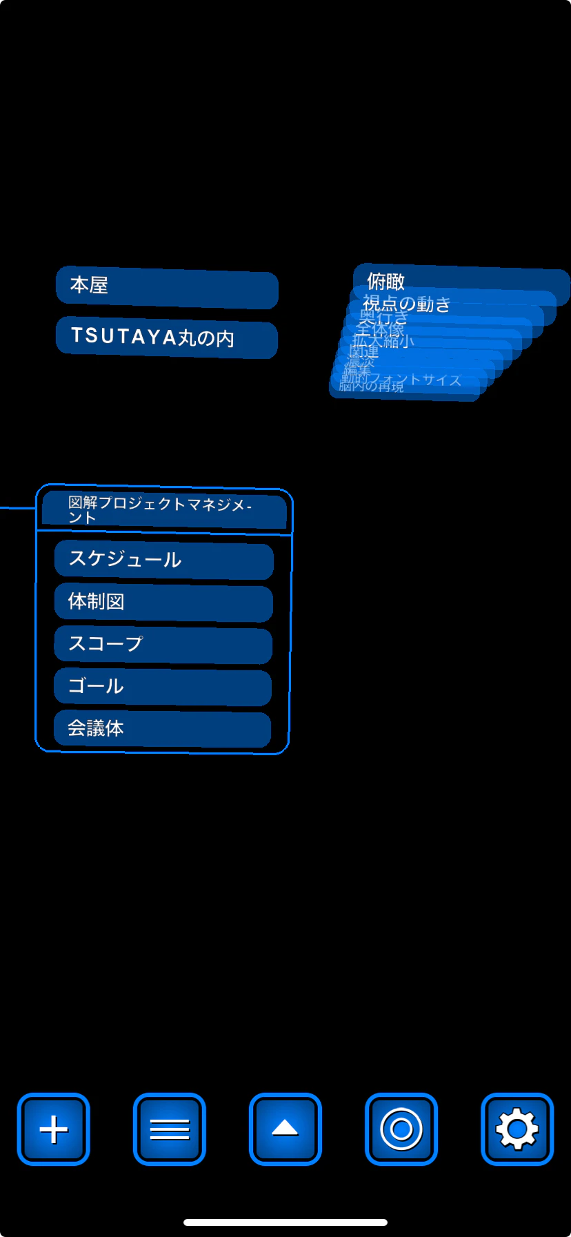 スクリーンショット 2023-12-03 12.22.30.jpeg