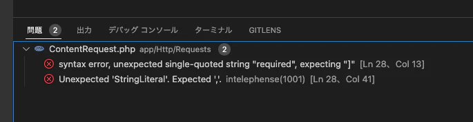 ContentRequest_php_—_project.png
