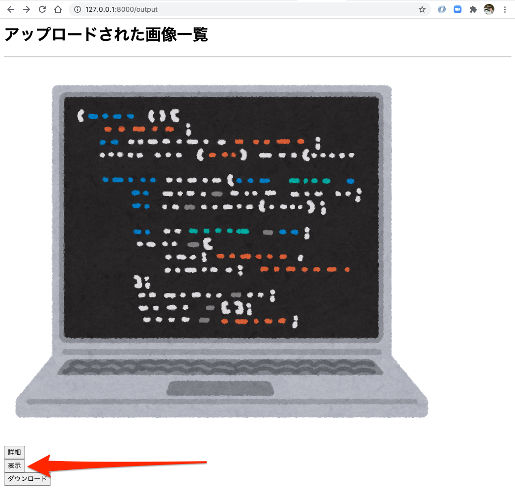 127_0_0_1_8000_output-5.png
