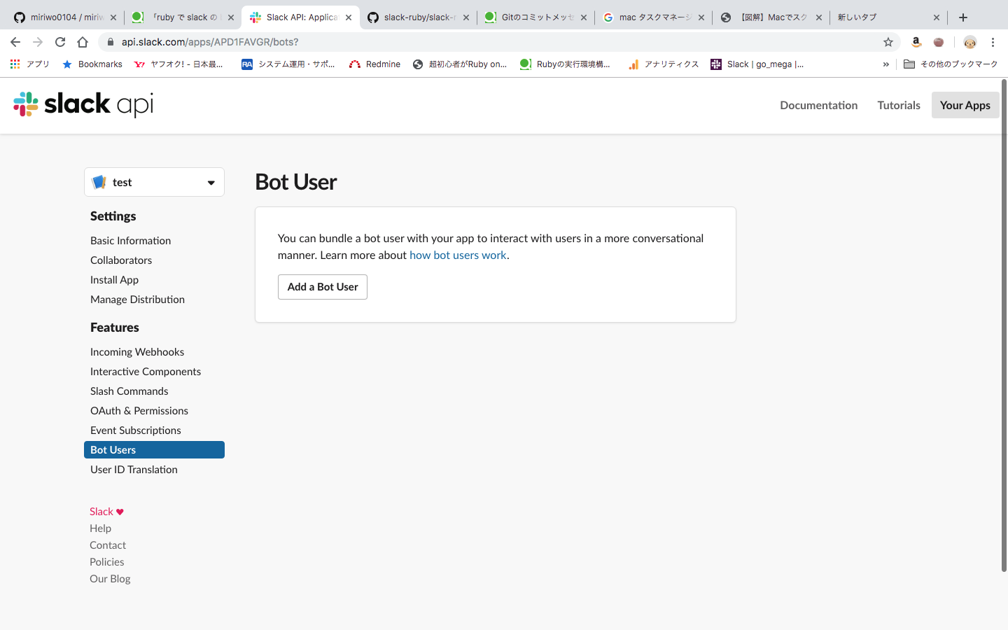 スクリーンショット 2019-10-19 14.59.33.png