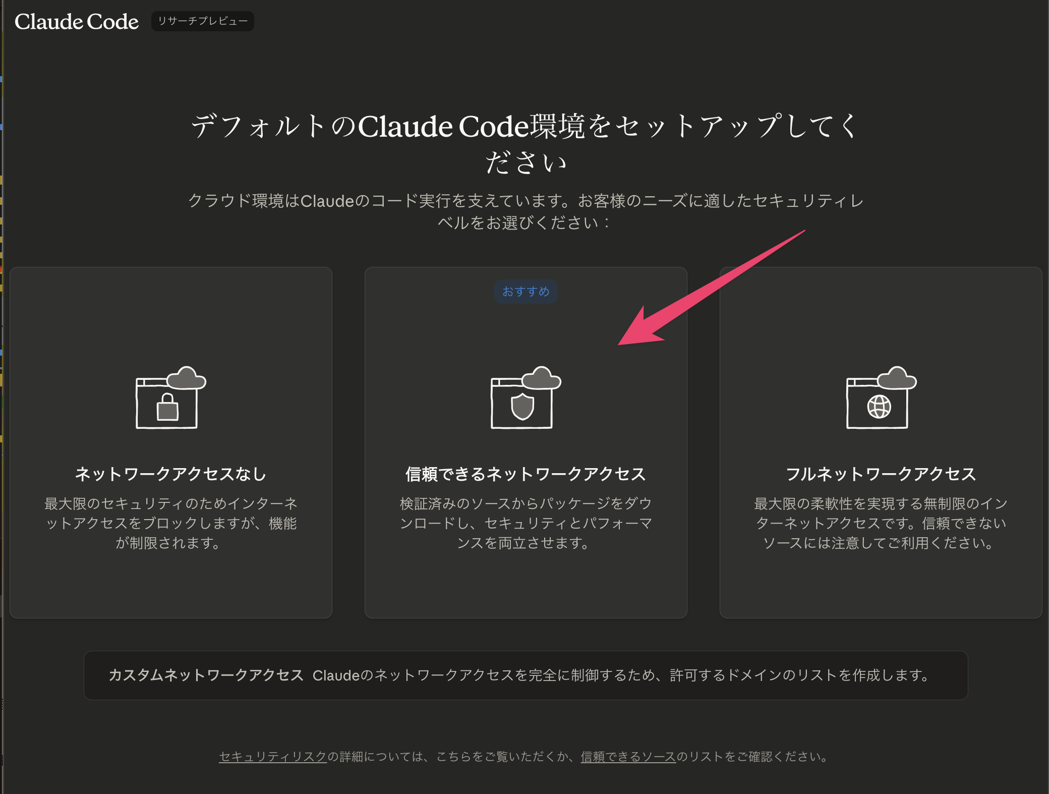 CleanShot 2025-11-01 at 10.22.16@2x.png