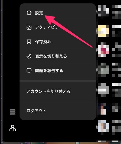CleanShot 2025-07-06 at 10.23.15.jpg