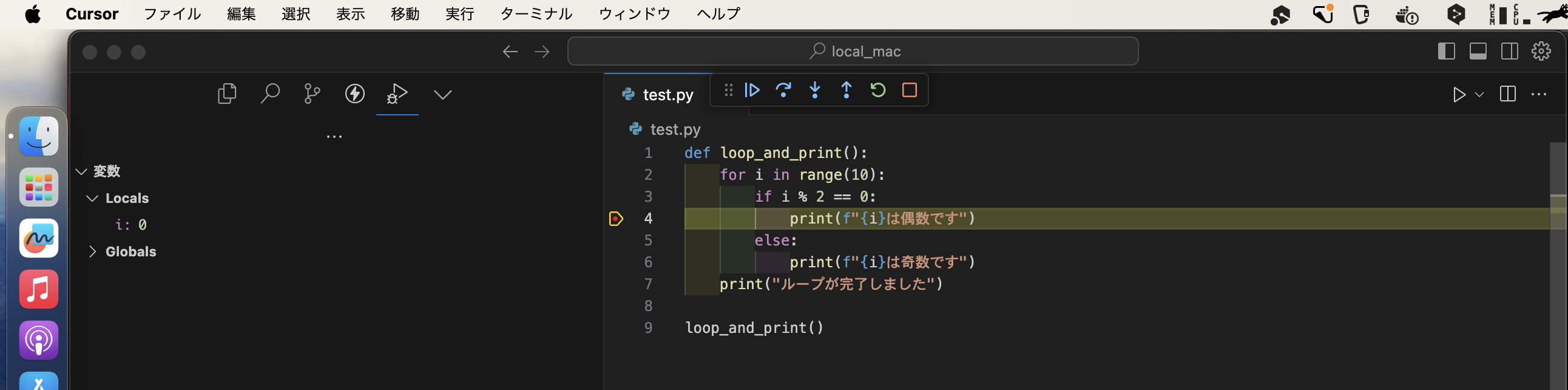 CleanShot 2024-07-13 at 09.52.13@2x.png