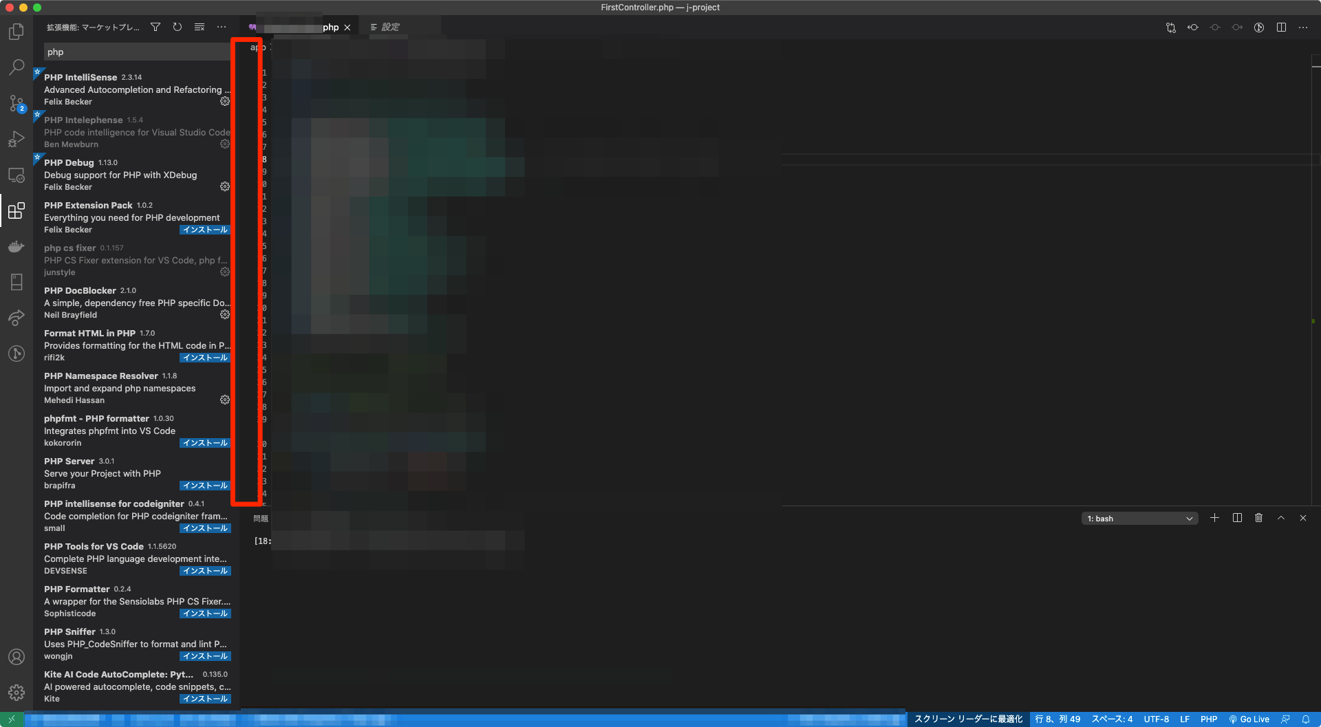 Visual Studio Code Php Debug 急にブレークポイントが設定できなくなった Qiita Visual Studio Code Php Debug 急にブレークポイントが設定できなくなった Qiita