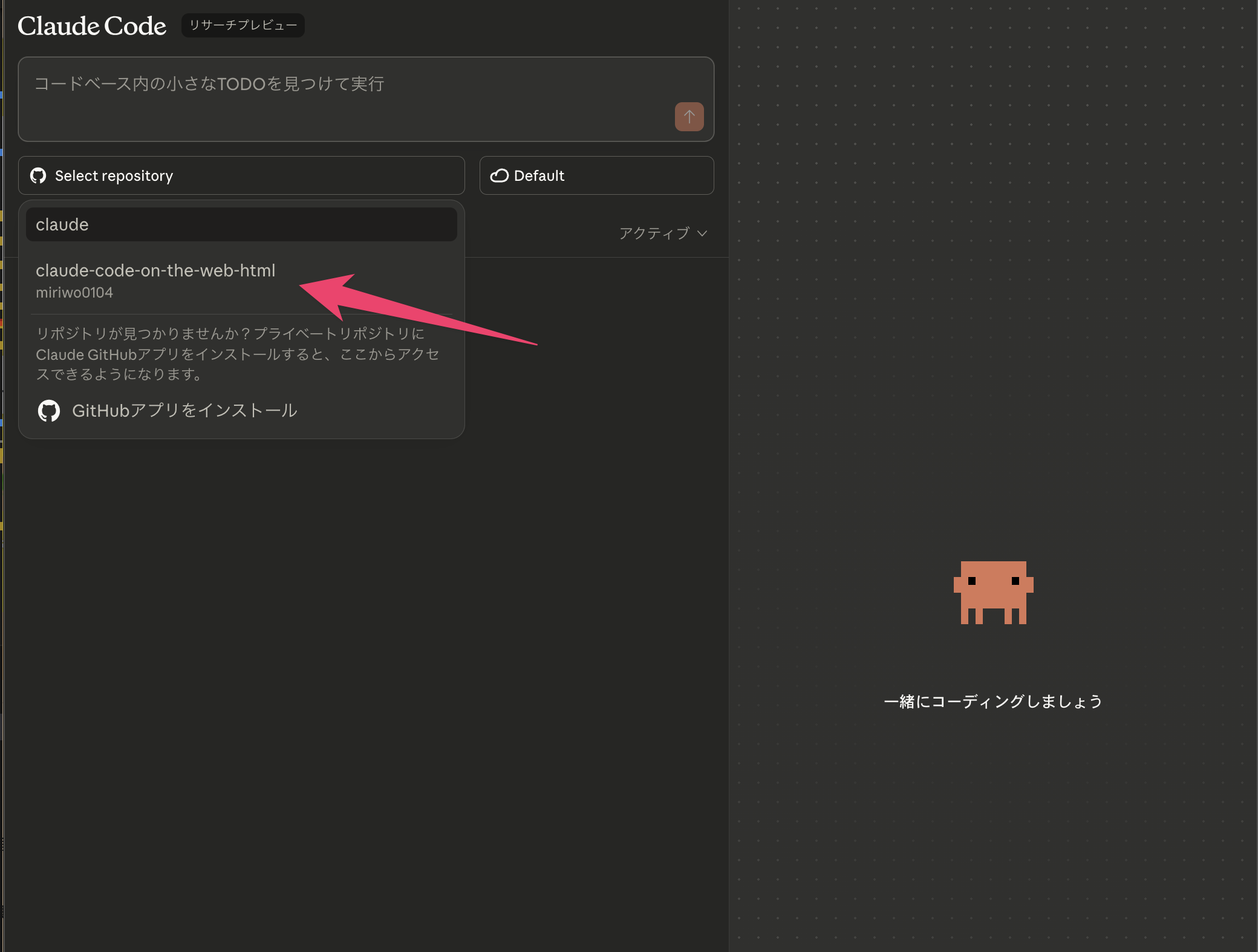 CleanShot 2025-11-01 at 10.29.29@2x.png