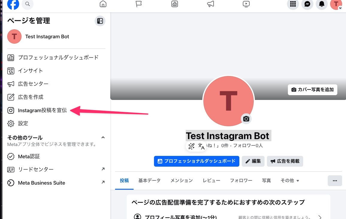CleanShot 2025-07-06 at 10.33.15.jpg