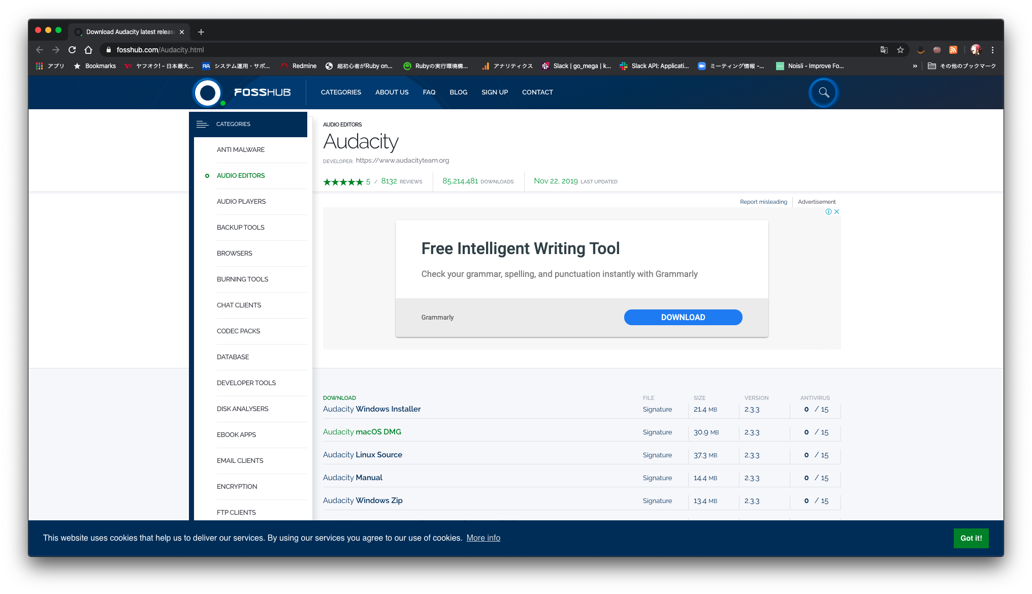 スクリーンショット 2020-03-05 20.53.38.png