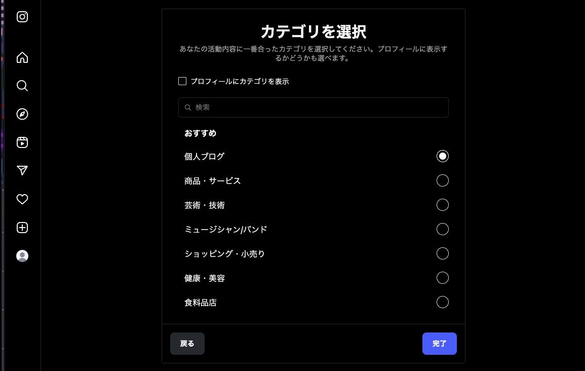 CleanShot 2025-07-06 at 10.27.09.jpg