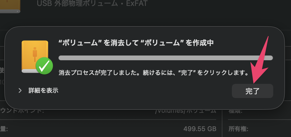 CleanShot 2025-11-14 at 21.52.19@2x.png