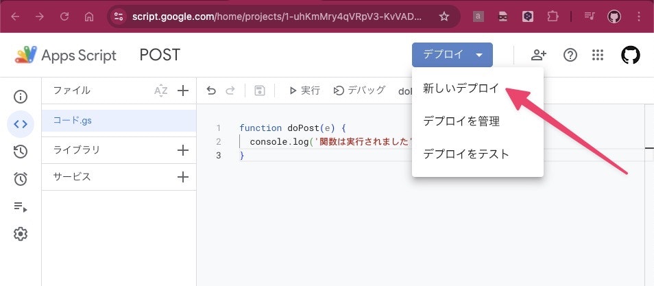 CleanShot 2024-11-21 at 15.54.29.jpg