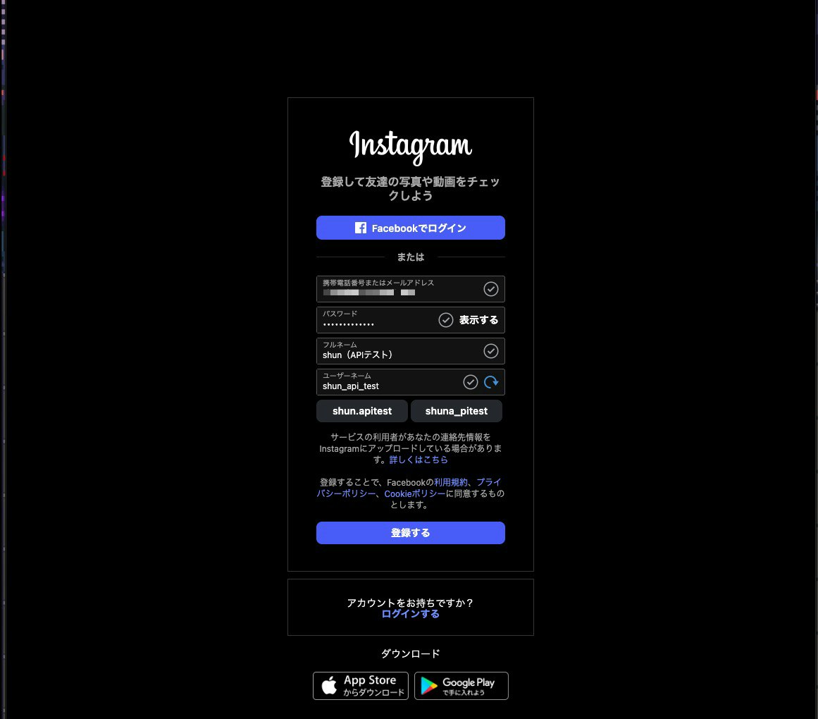 CleanShot 2025-07-06 at 10.14.43.jpg