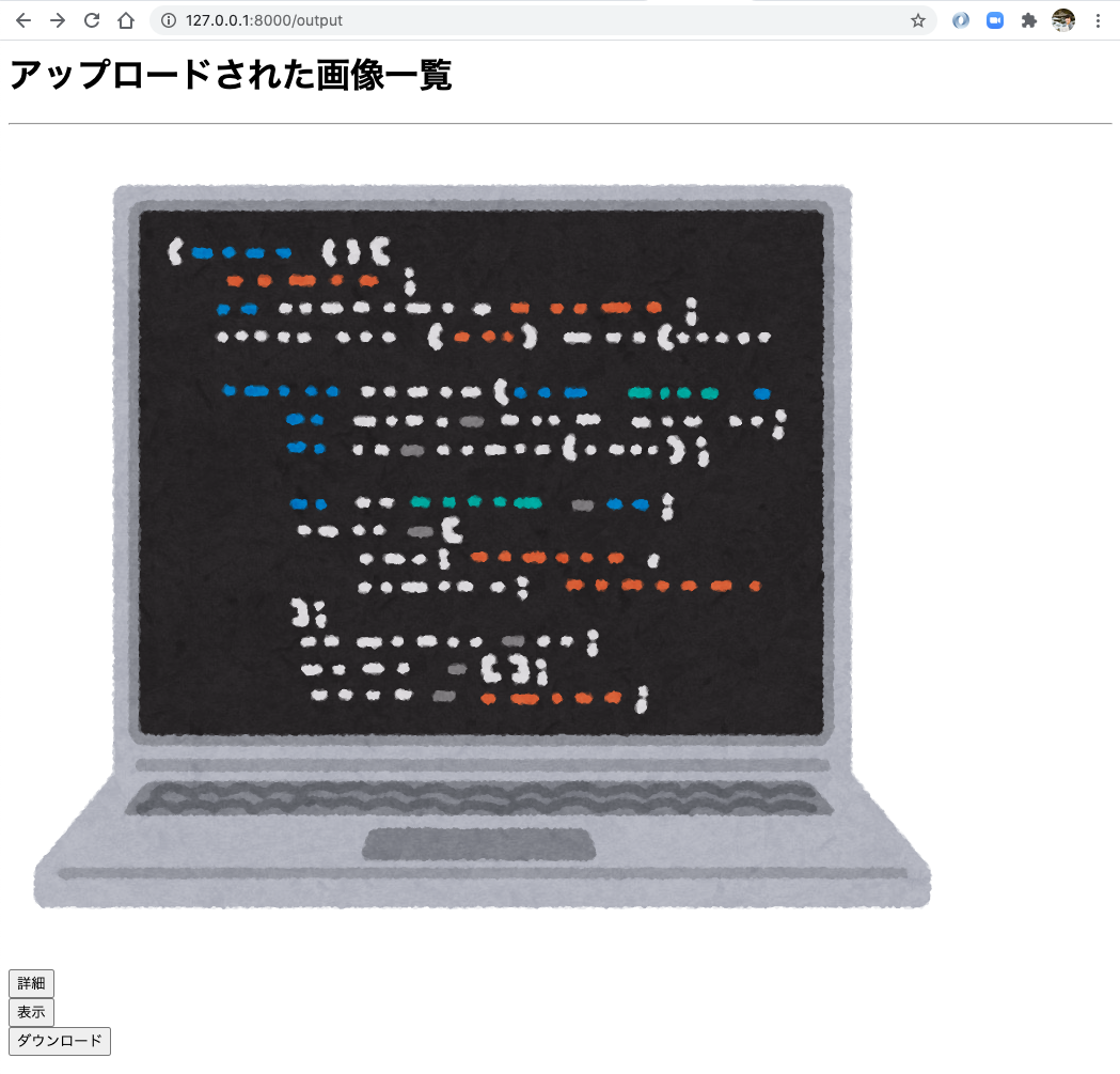 127_0_0_1_8000_output-5.png