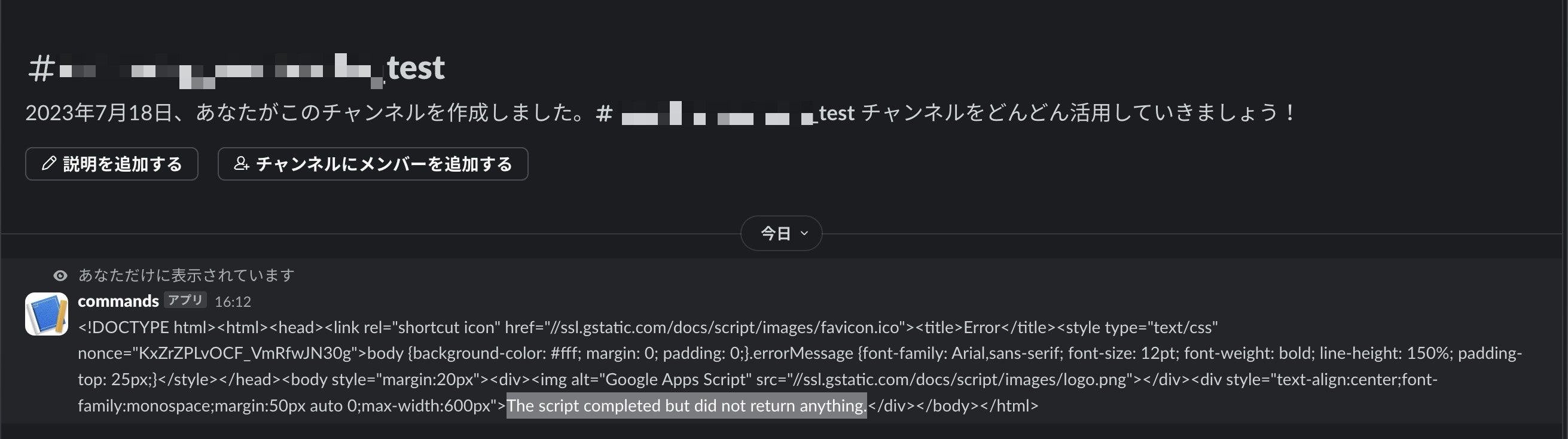 CleanShot 2024-11-21 at 16.15.57@2x.jpg