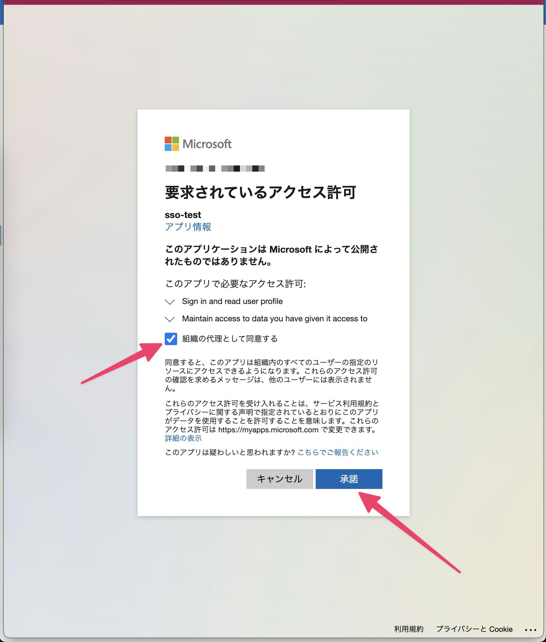 CleanShot 2025-06-26 at 13.38.24@2x.jpg