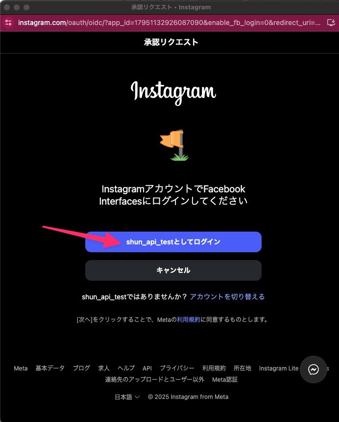 CleanShot 2025-07-06 at 10.36.20.jpg