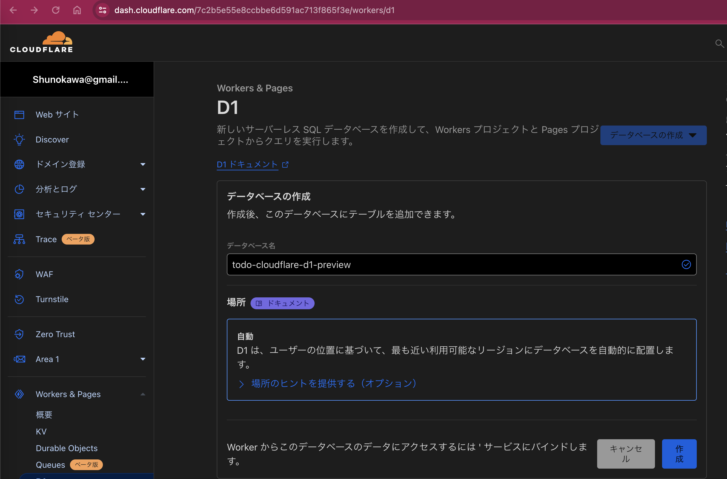 CleanShot 2024-06-19 at 14.55.59@2x.png