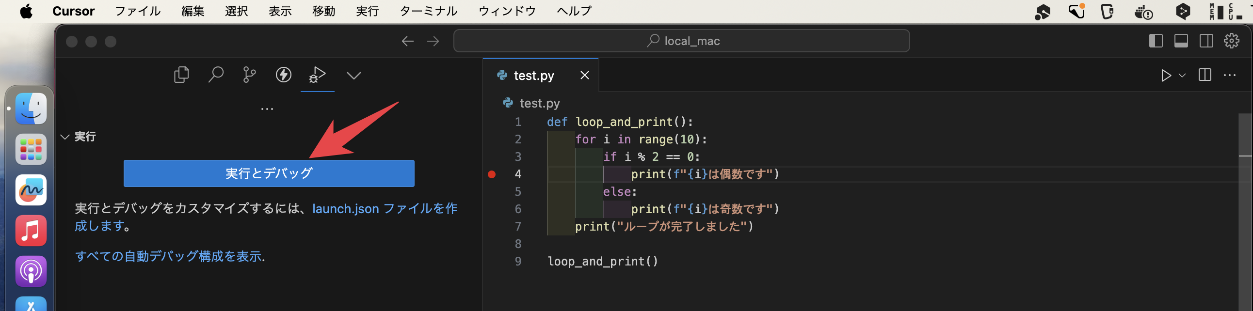 CleanShot 2024-07-13 at 09.51.01@2x.png