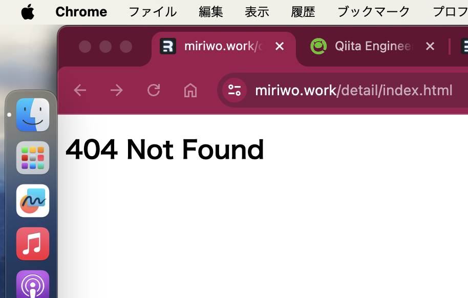 CleanShot 2024-07-14 at 09.33.23@2x.png