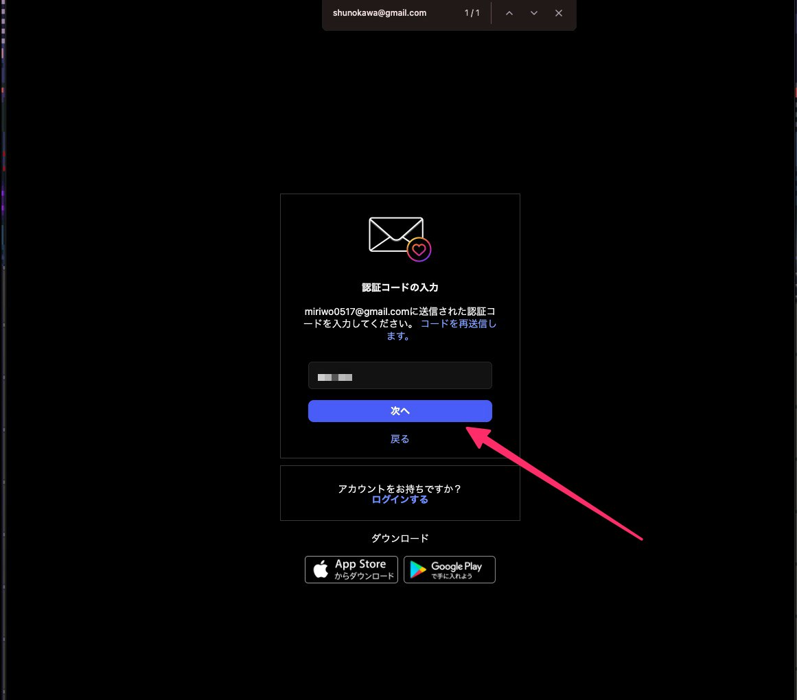 CleanShot 2025-07-06 at 10.20.30.jpg