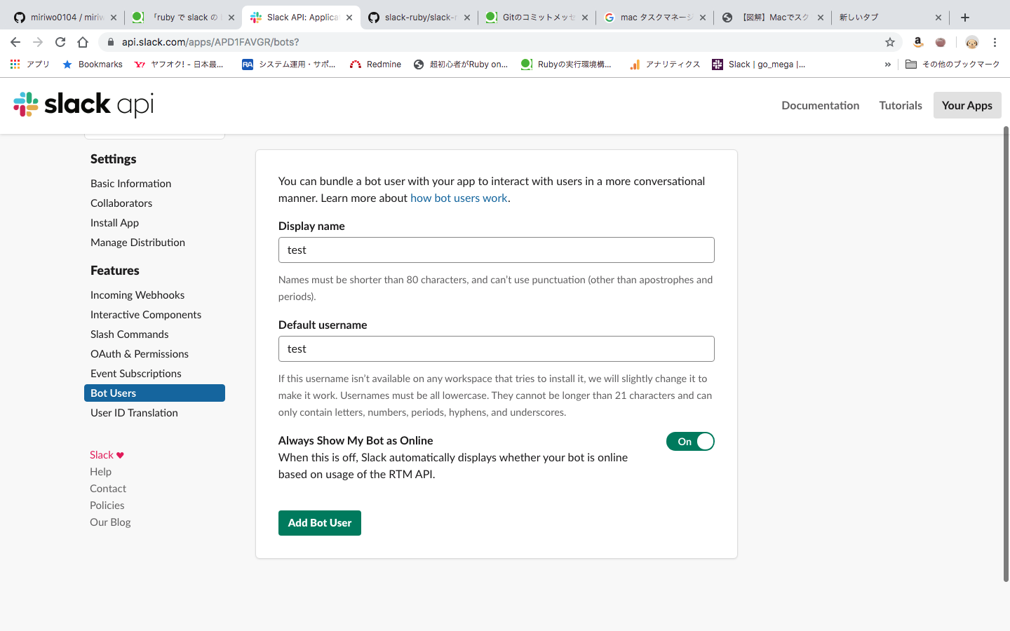 スクリーンショット 2019-10-19 15.02.52.png