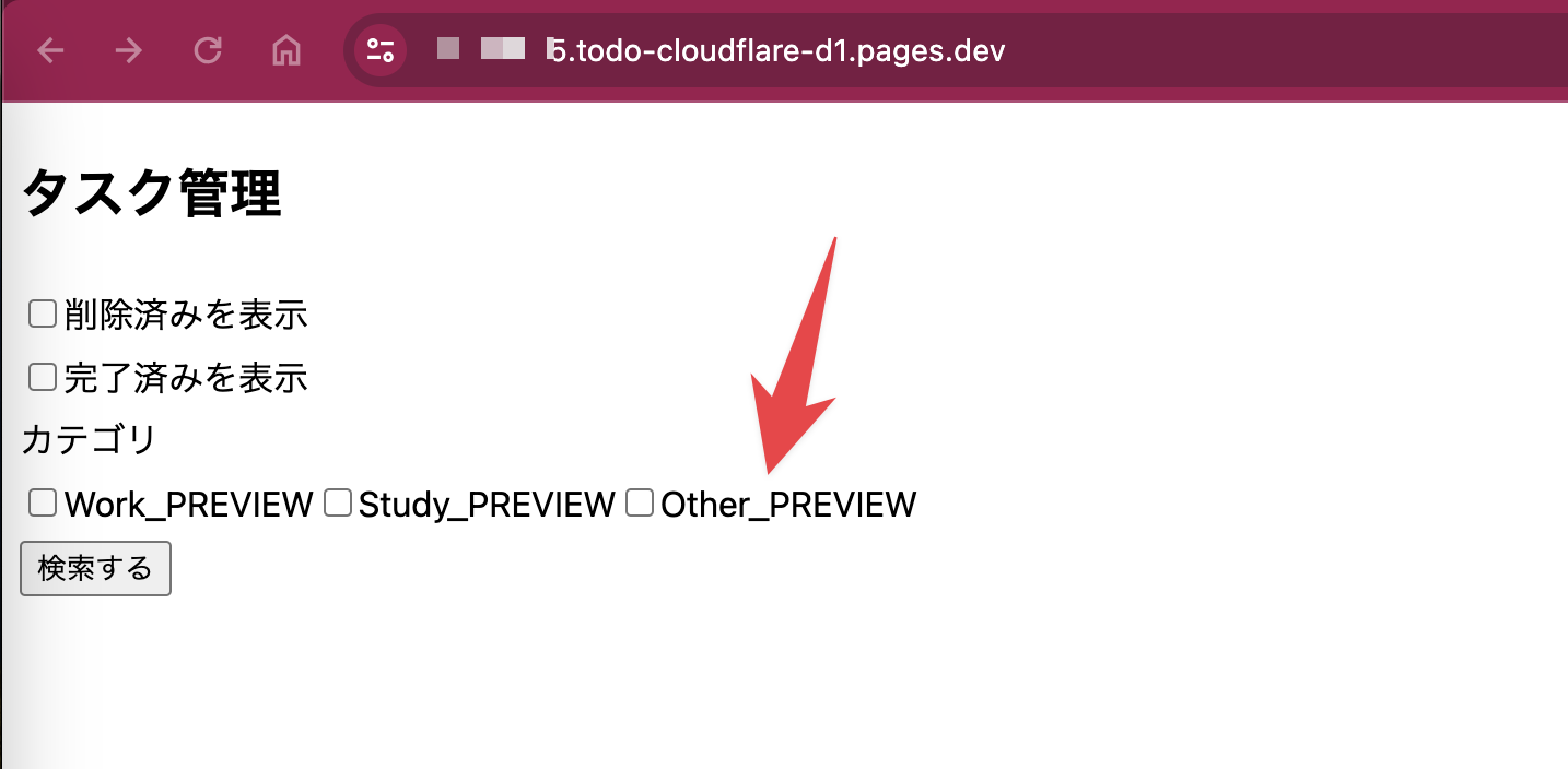 CleanShot 2024-06-19 at 17.18.05@2x.png