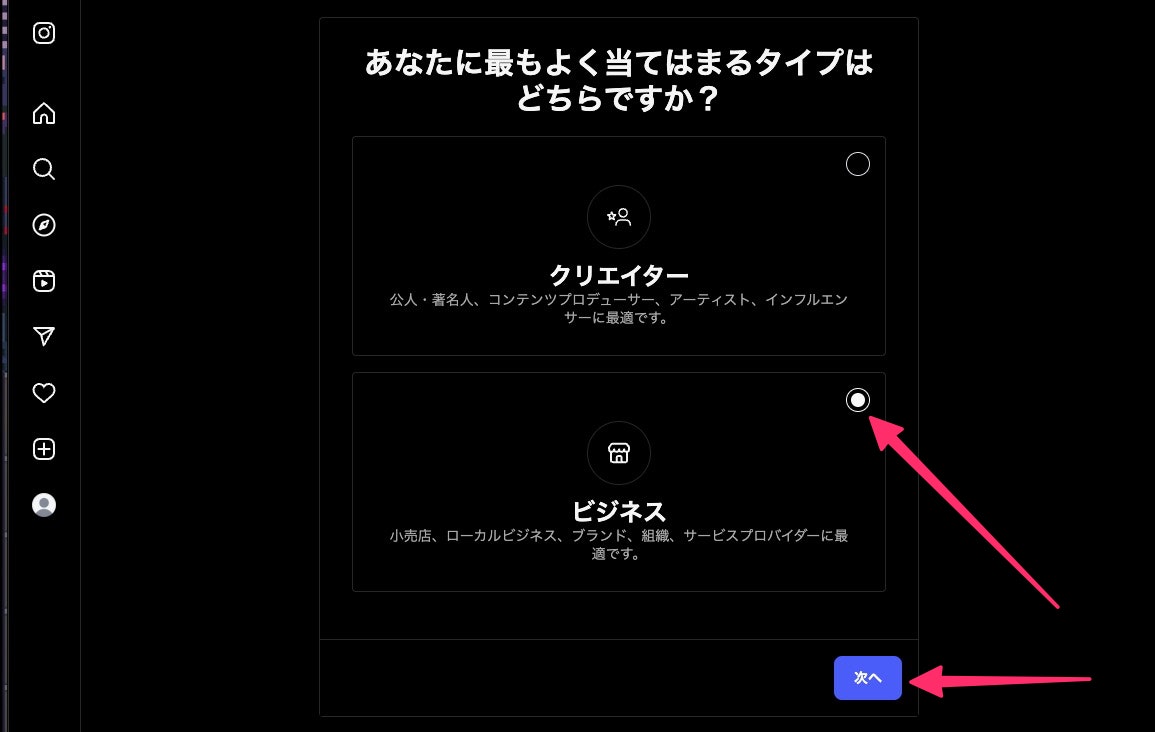 CleanShot 2025-07-06 at 10.26.29.jpg
