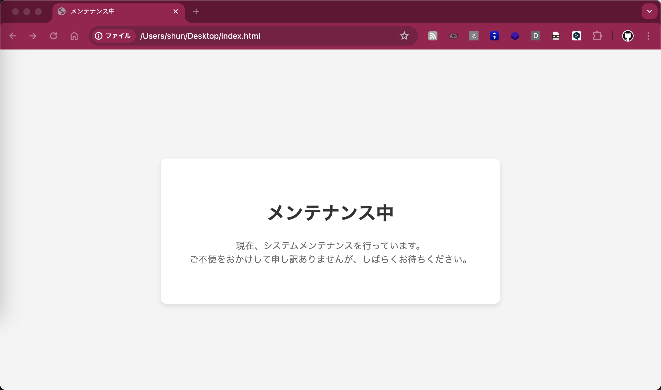 CleanShot 2024-05-07 at 22.07.46@2x.png