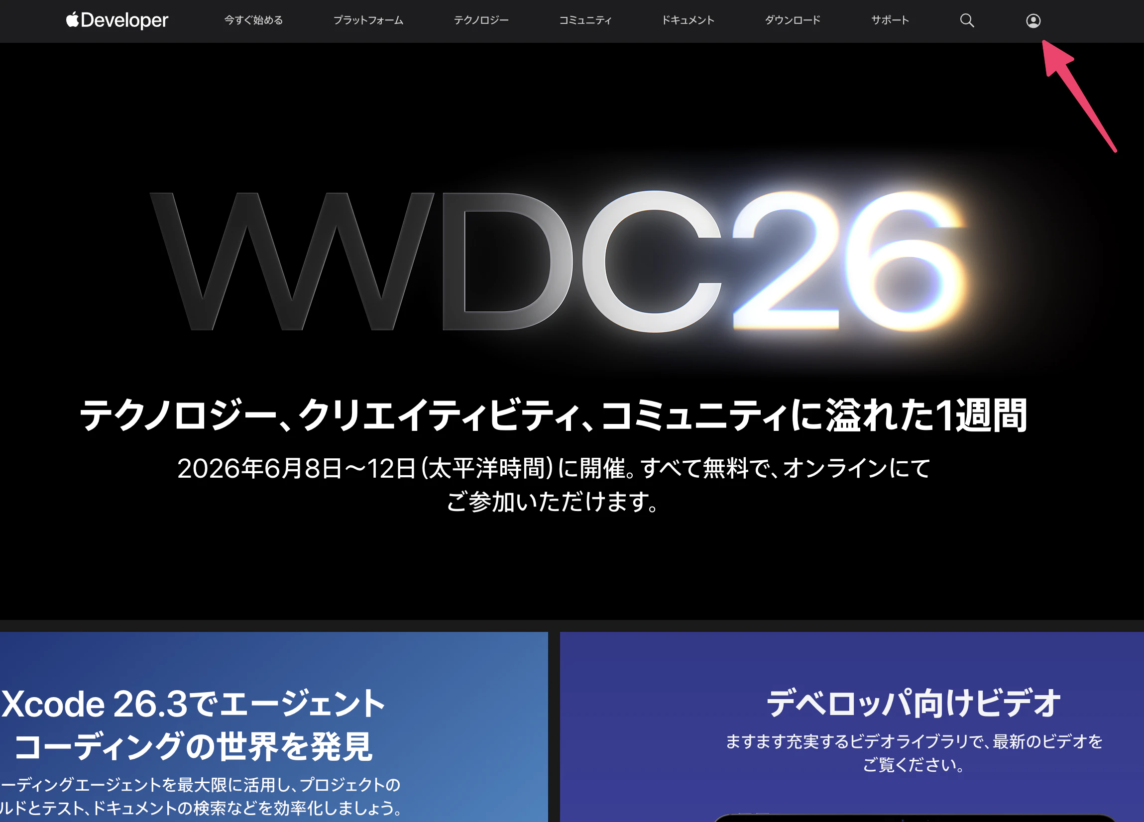 CleanShot 2026-05-02 at 20.57.53@2x.png