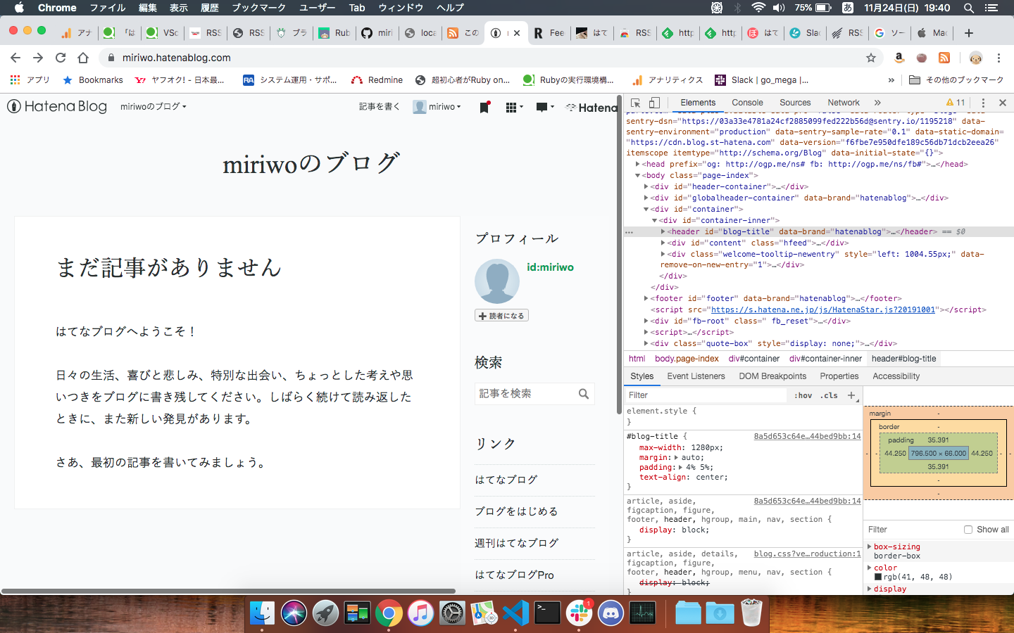 スクリーンショット 2019-11-24 19.40.53.png