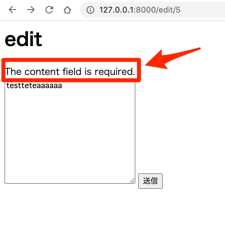127_0_0_1_8000_edit_5.png