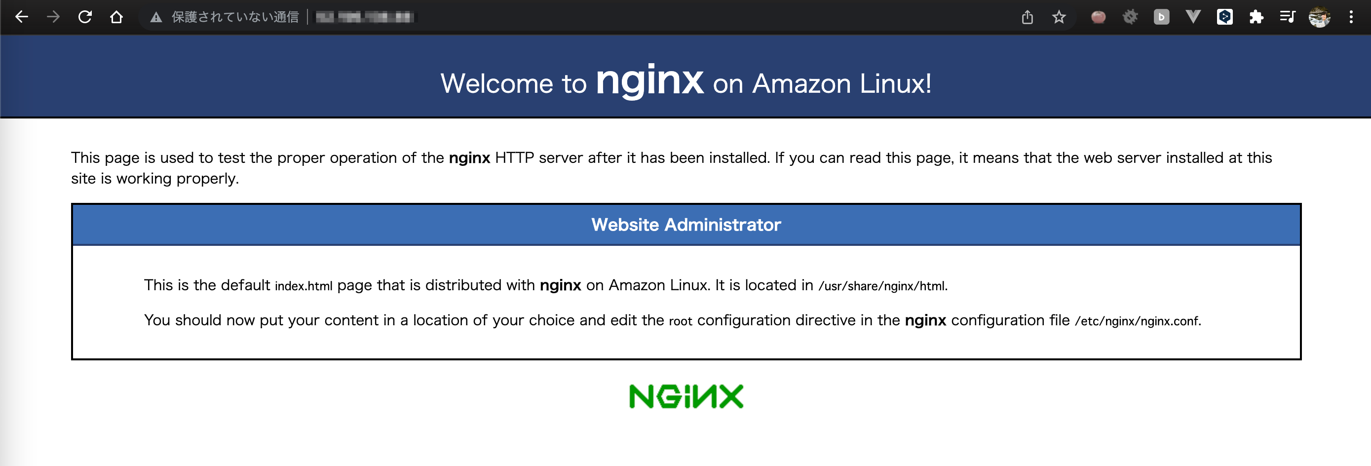 Test_Page_for_the_Nginx_HTTP_Server_on_Amazon_Linux.png