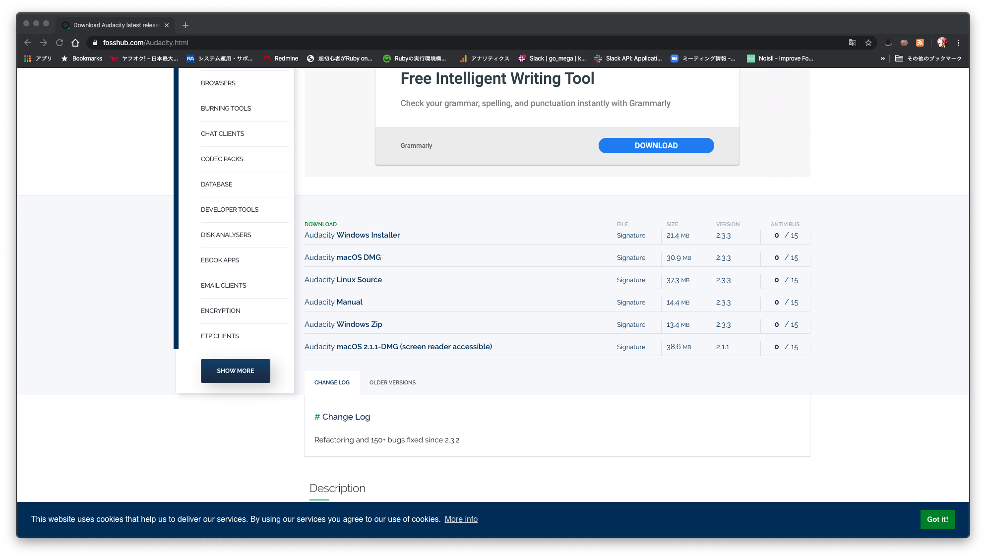 スクリーンショット 2020-03-05 20.54.43.png