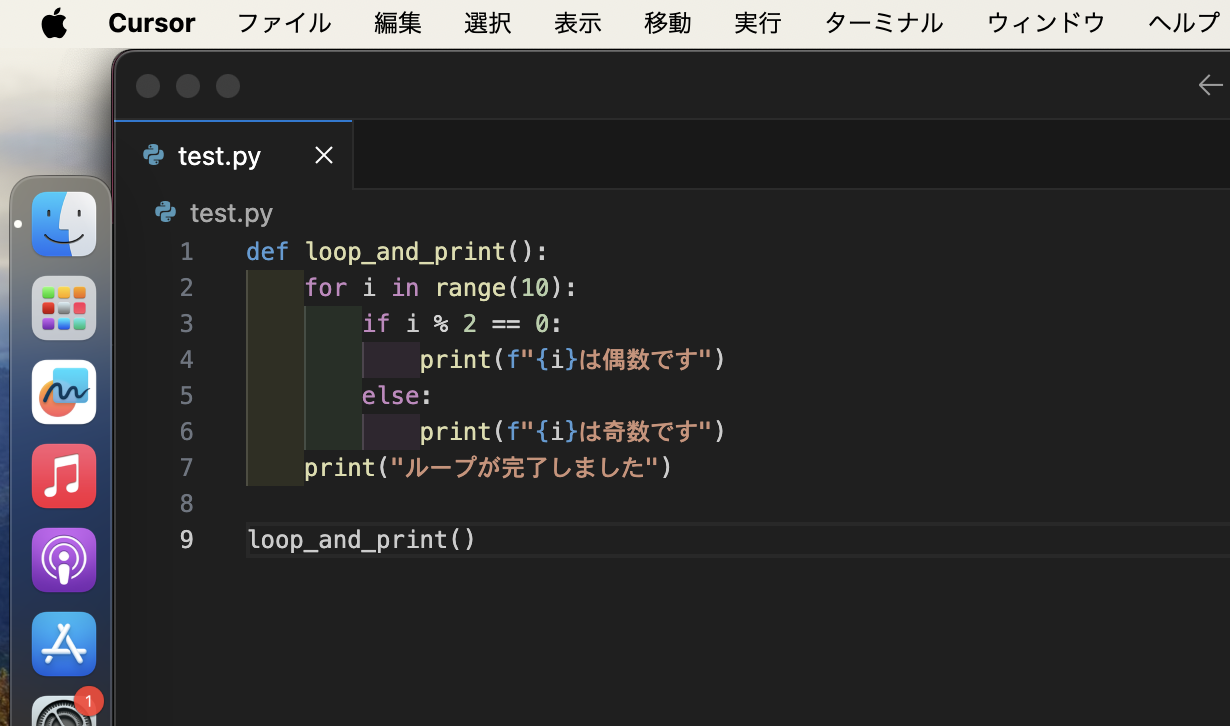 CleanShot 2024-07-13 at 09.36.20@2x.png