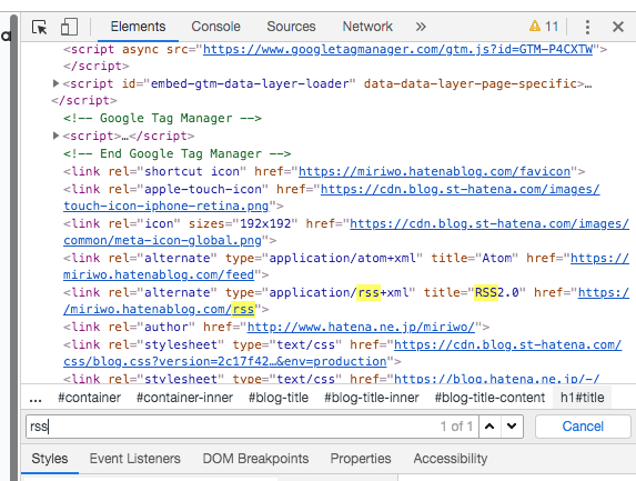 スクリーンショット 2019-11-24 20.34.28.png
