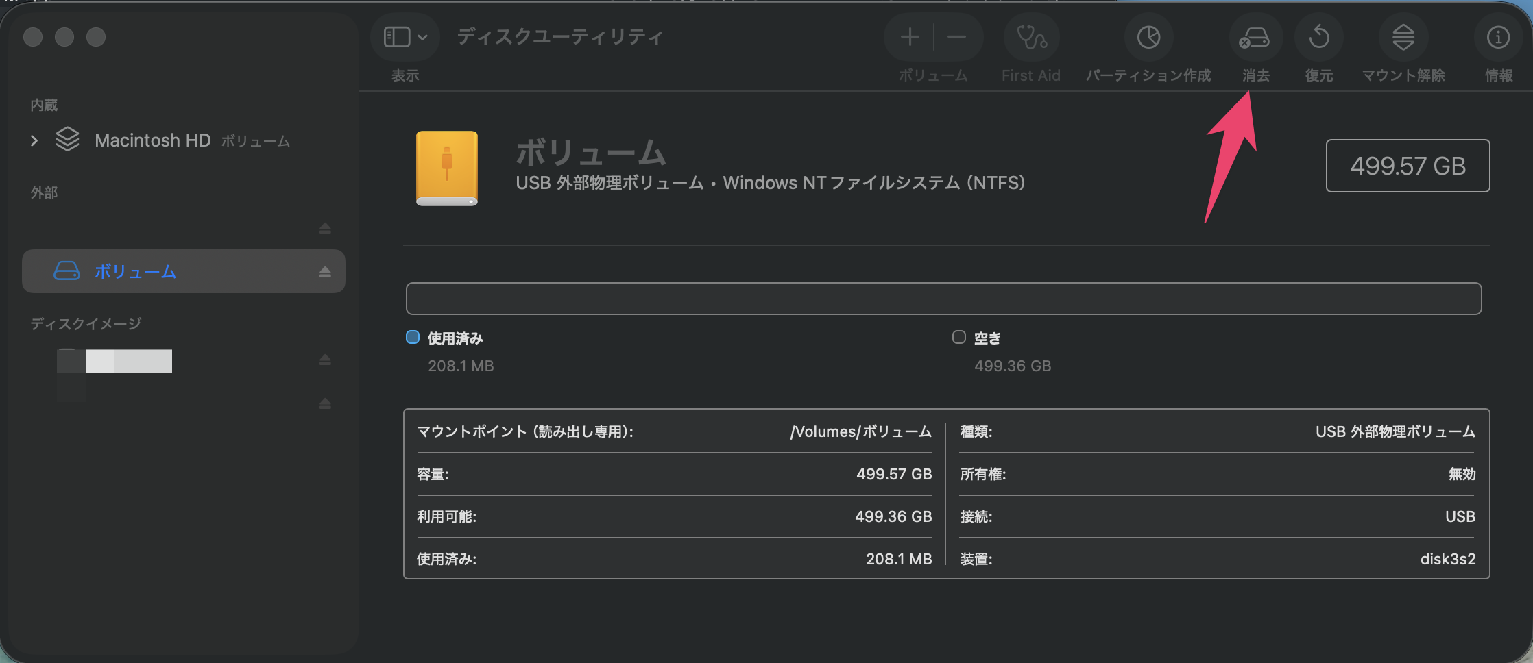 CleanShot 2025-11-14 at 21.47.50@2x.png