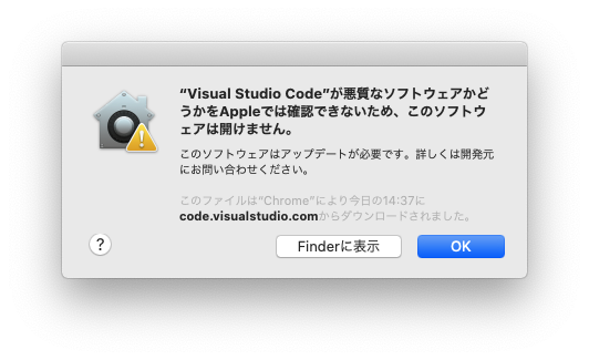 スクリーンショット 2020-03-09 14.48.49.png