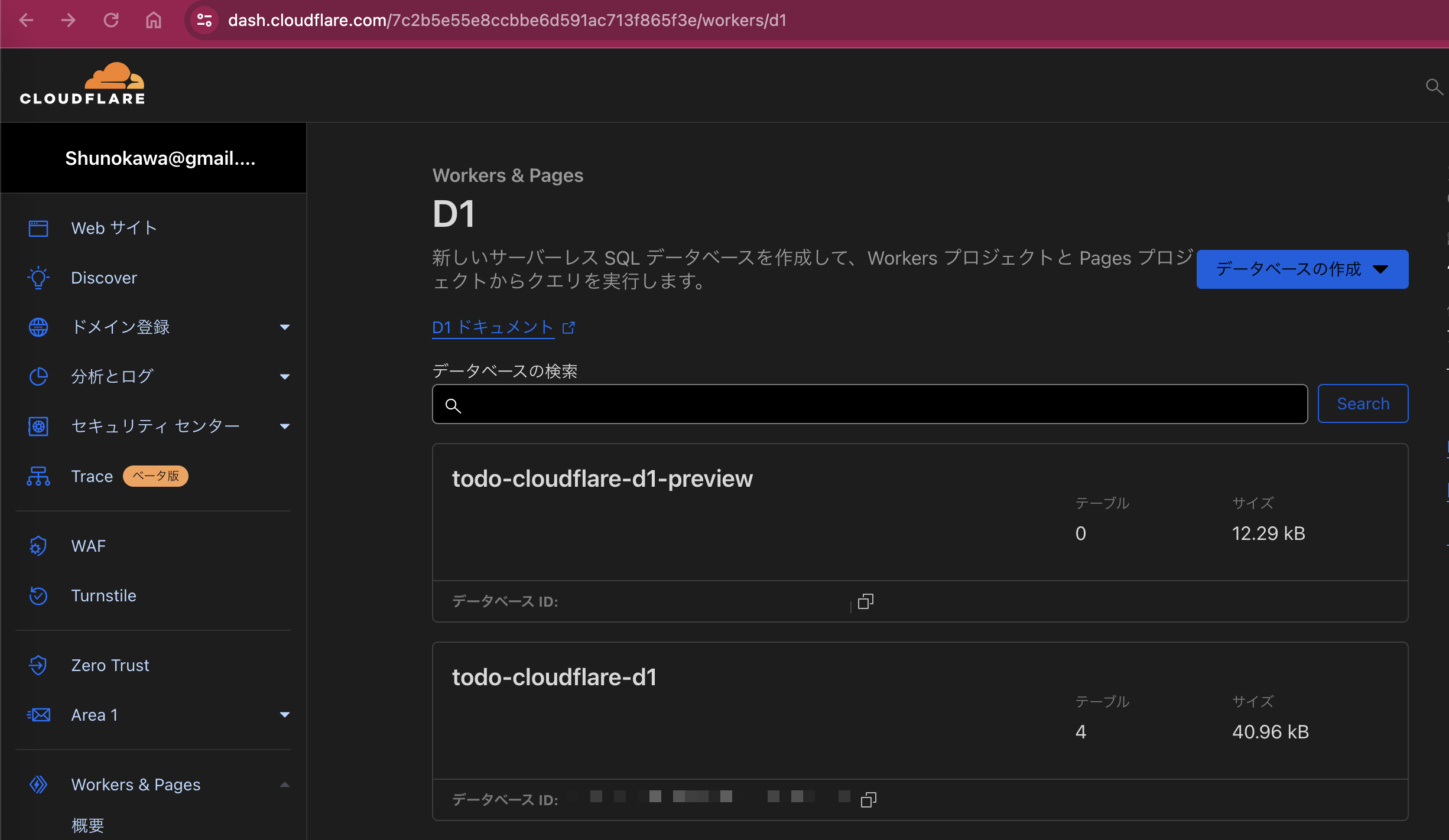 CleanShot 2024-06-19 at 14.58.47@2x.png
