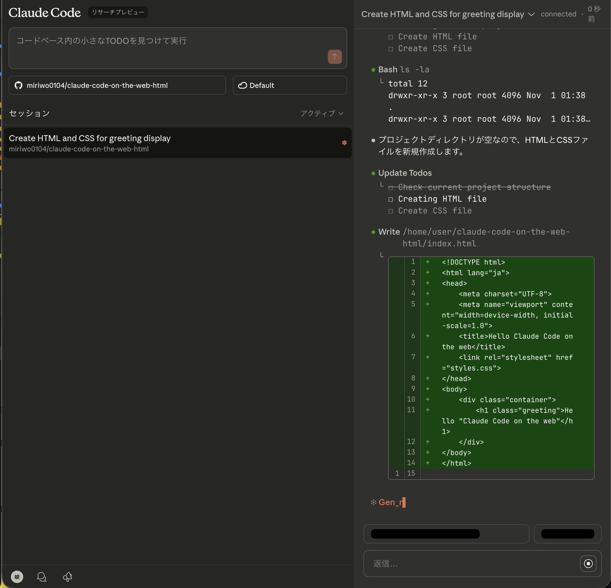 CleanShot 2025-11-01 at 10.40.20@2x.png