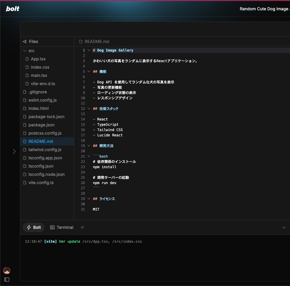 CleanShot 2025-03-22 at 12.32.16.png