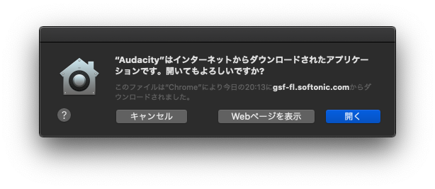 スクリーンショット 2020-03-05 20.21.05.png